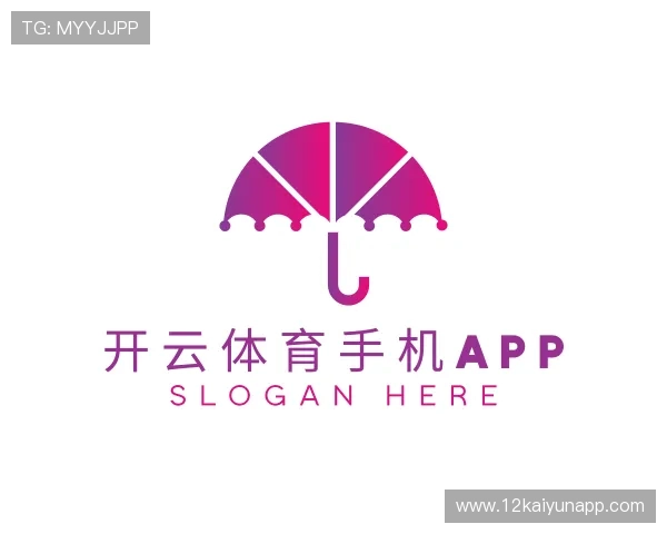 解读开云体育手机app
